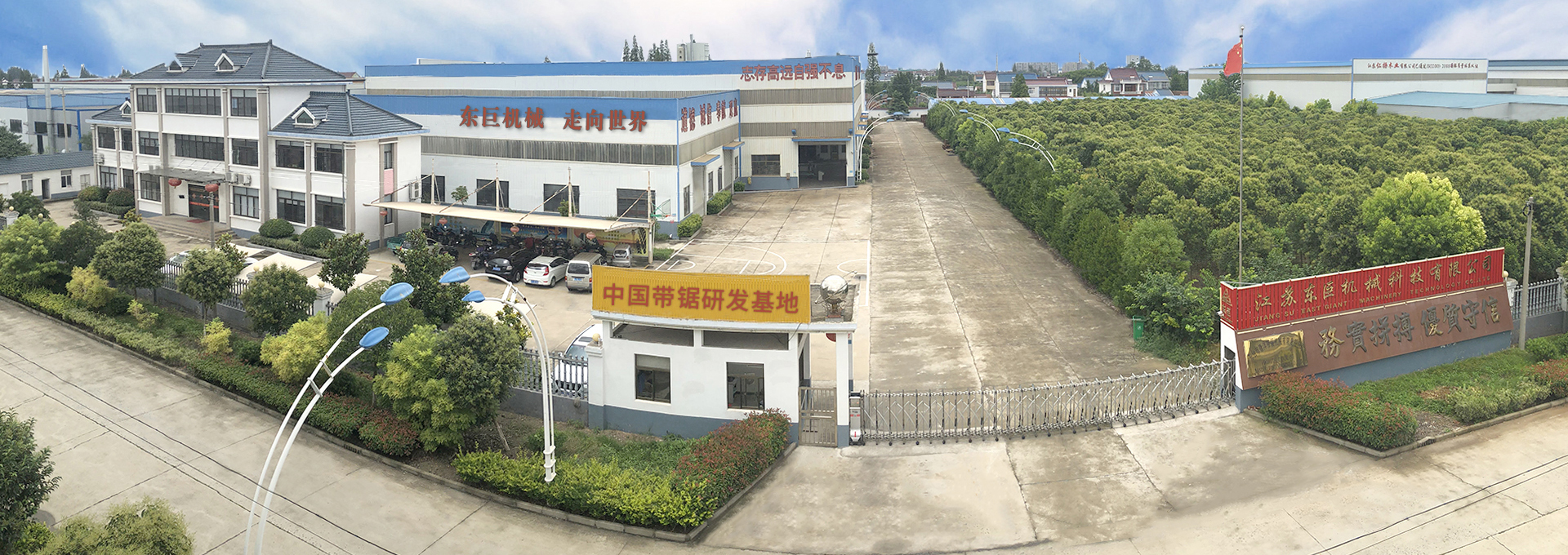 乐竞_乐竞lejing(中国)
