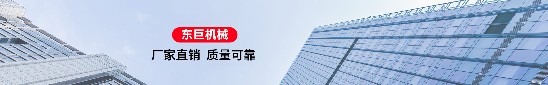 乐竞_乐竞lejing(中国)
